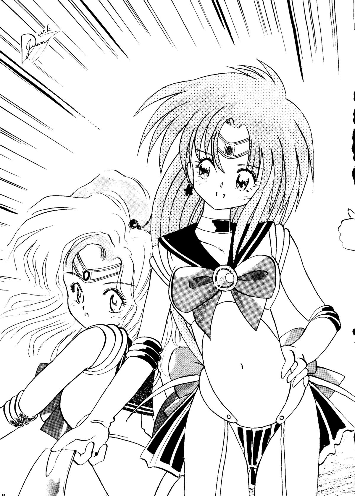 [PUSSY・CAT (よろず)] PUSSY・CAT Vol.24 (よろず)