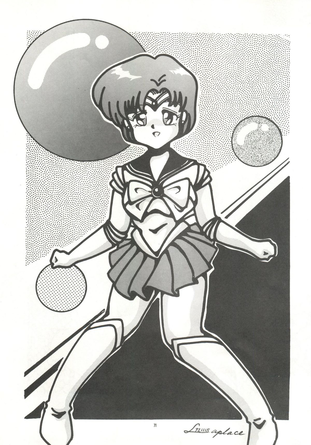 [PUSSY・CAT (よろず)] PUSSY・CAT Vol.24 (よろず)