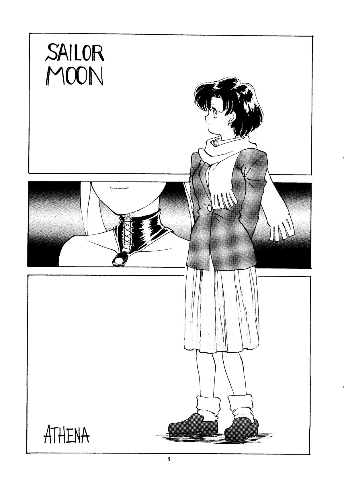 [PUSSY・CAT (よろず)] PUSSY・CAT Vol.24 (よろず)