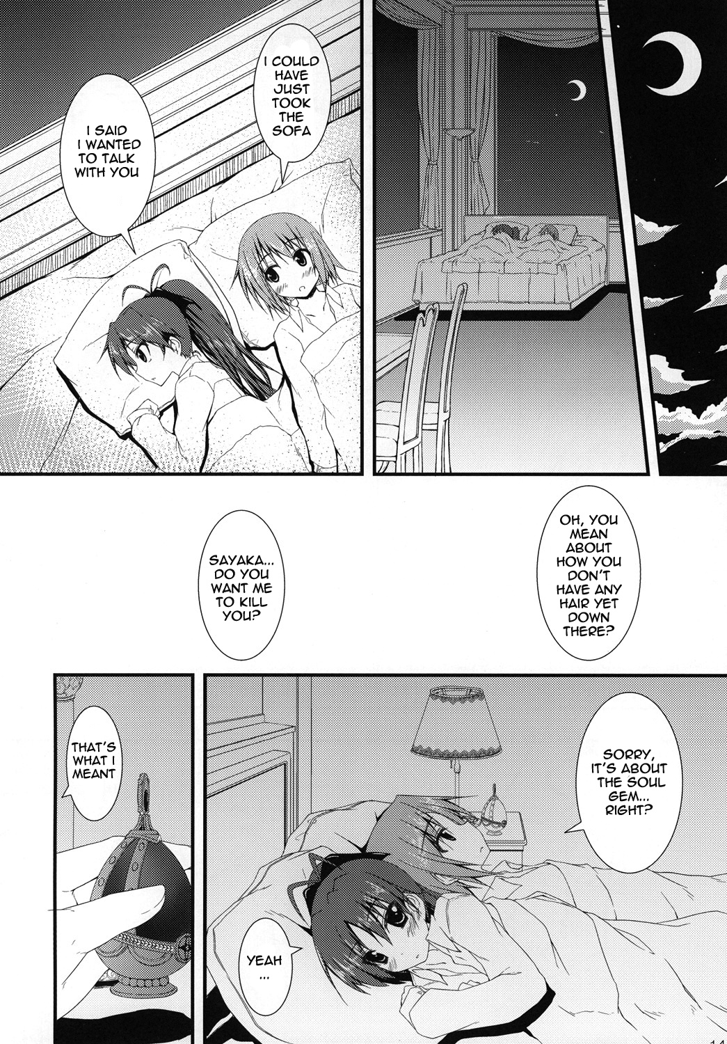 [むげん@WORKS (秋月秋名)] 2人のキョリは100m! (魔法少女まどか☆マギカ) [英訳]