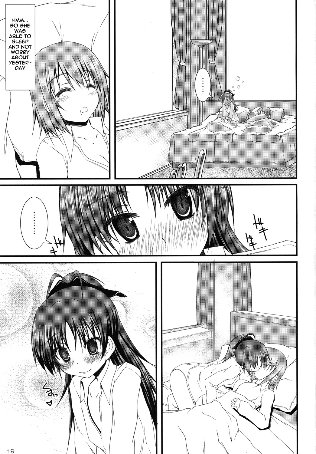 [むげん@WORKS (秋月秋名)] 2人のキョリは100m! (魔法少女まどか☆マギカ) [英訳]