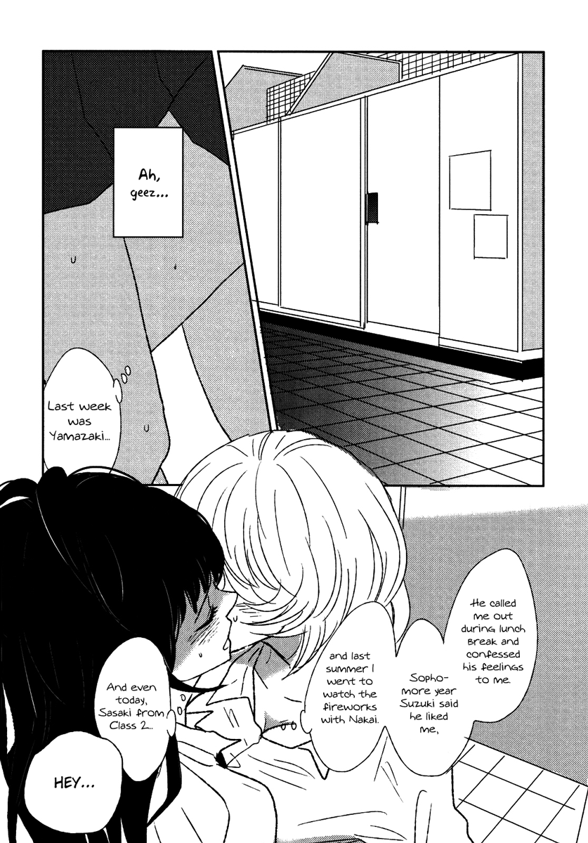 【山田トリコ】マッチング（百合姫ワイルドローズ5）【英語】