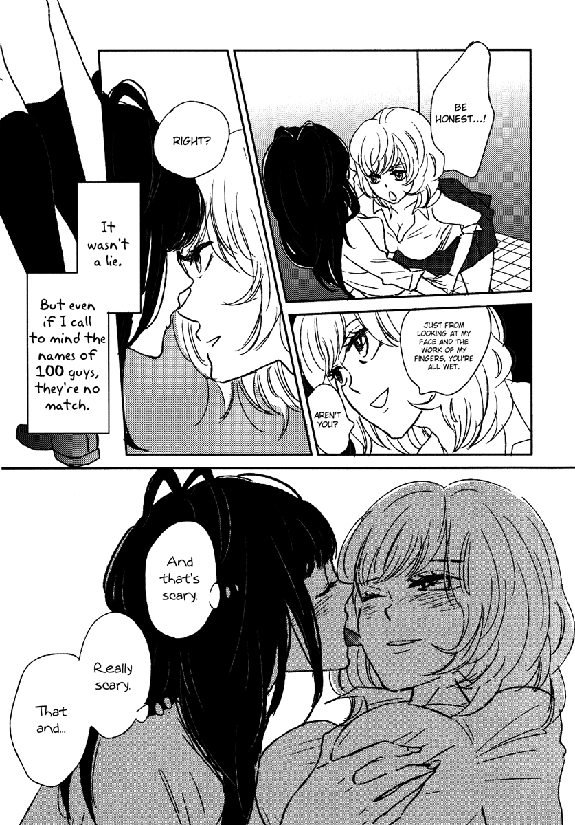 【山田トリコ】マッチング（百合姫ワイルドローズ5）【英語】