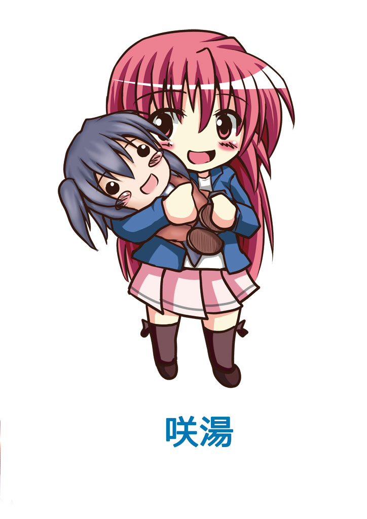 [咲湯] 淫魔と触手のいる生活