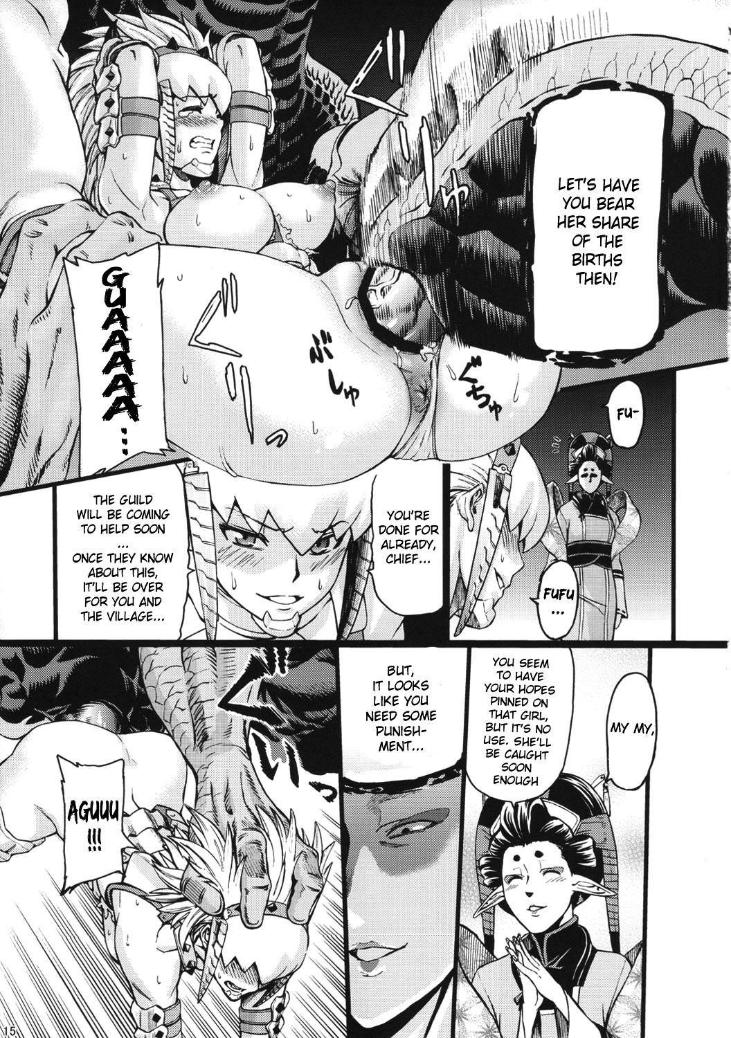 (C80) [青豆腐 (ねろましん)] Hunter farm (モンスターハンター) [英訳]