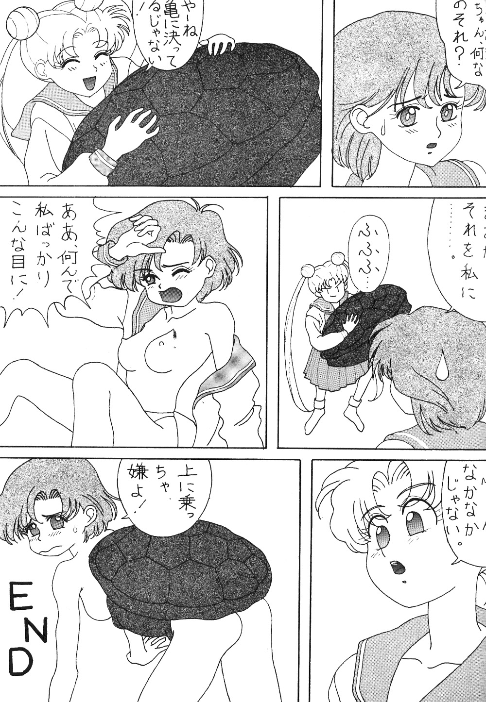 てんてこ舞（各種）