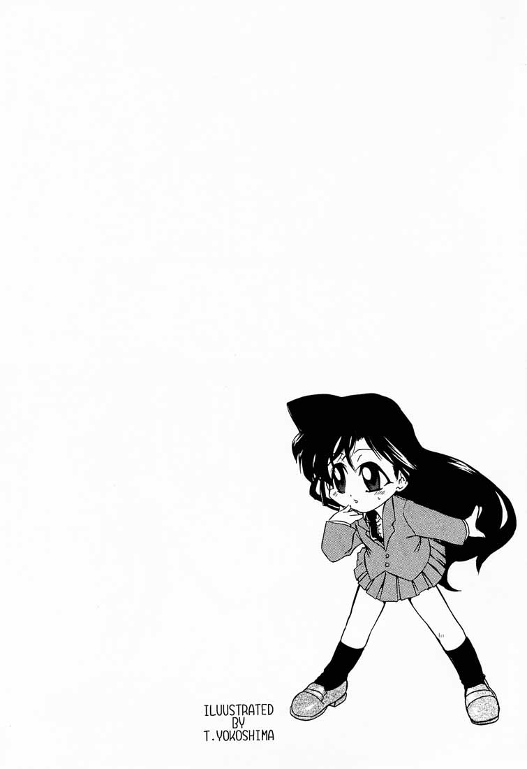 (C60) [こぴくら (鬼ノ仁、邪武丸)] F.L.O.W.E.R Vol.01 (名探偵コナン)