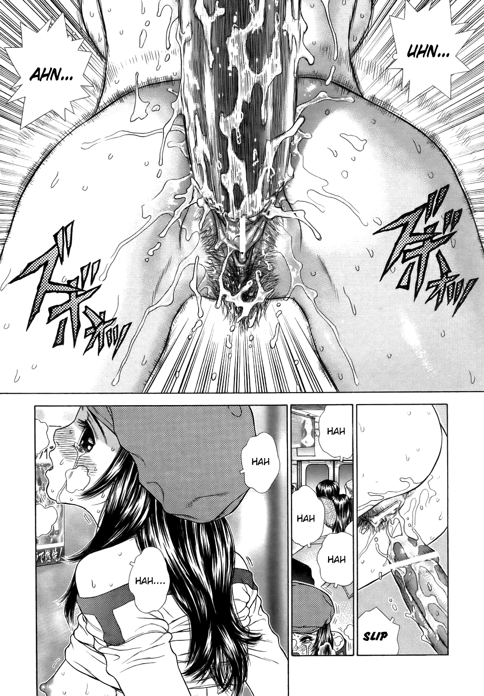 [Boichi] 犯罪はダメです [英訳]