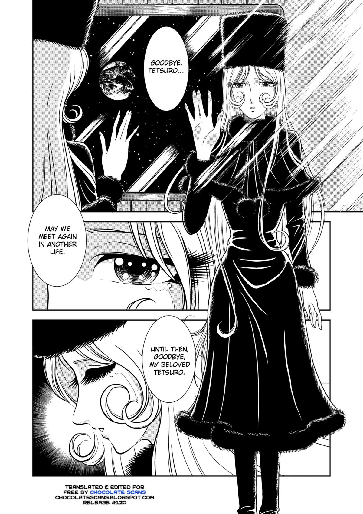 [かぐや姫] Maetel Story (Galaxy Express 999)