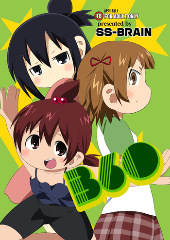 [SS-BRAIN (K3)] [2002-08-11] - 360 (みつどもえ) [DL版]