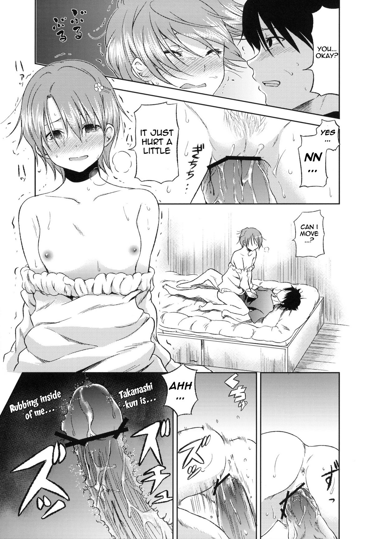 (サンクリ48) [竹本製作委員会 (茶化山心太)] おとまりまひるさん！ (WORKING!!) [英訳]