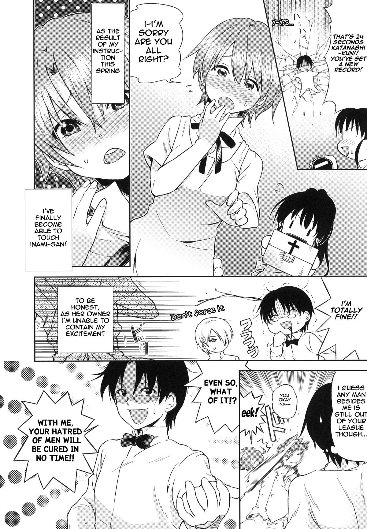 (サンクリ48) [竹本製作委員会 (茶化山心太)] おとまりまひるさん！ (WORKING!!) [英訳]