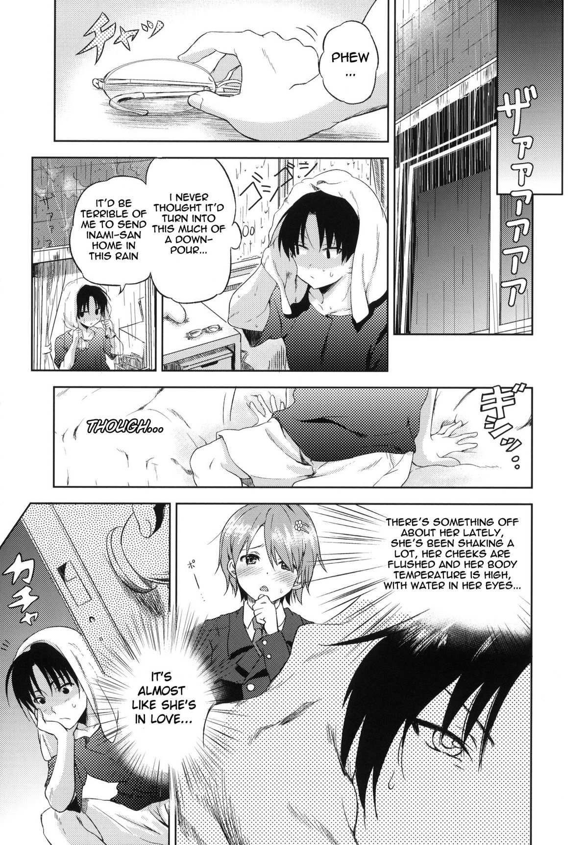 (サンクリ48) [竹本製作委員会 (茶化山心太)] おとまりまひるさん！ (WORKING!!) [英訳]
