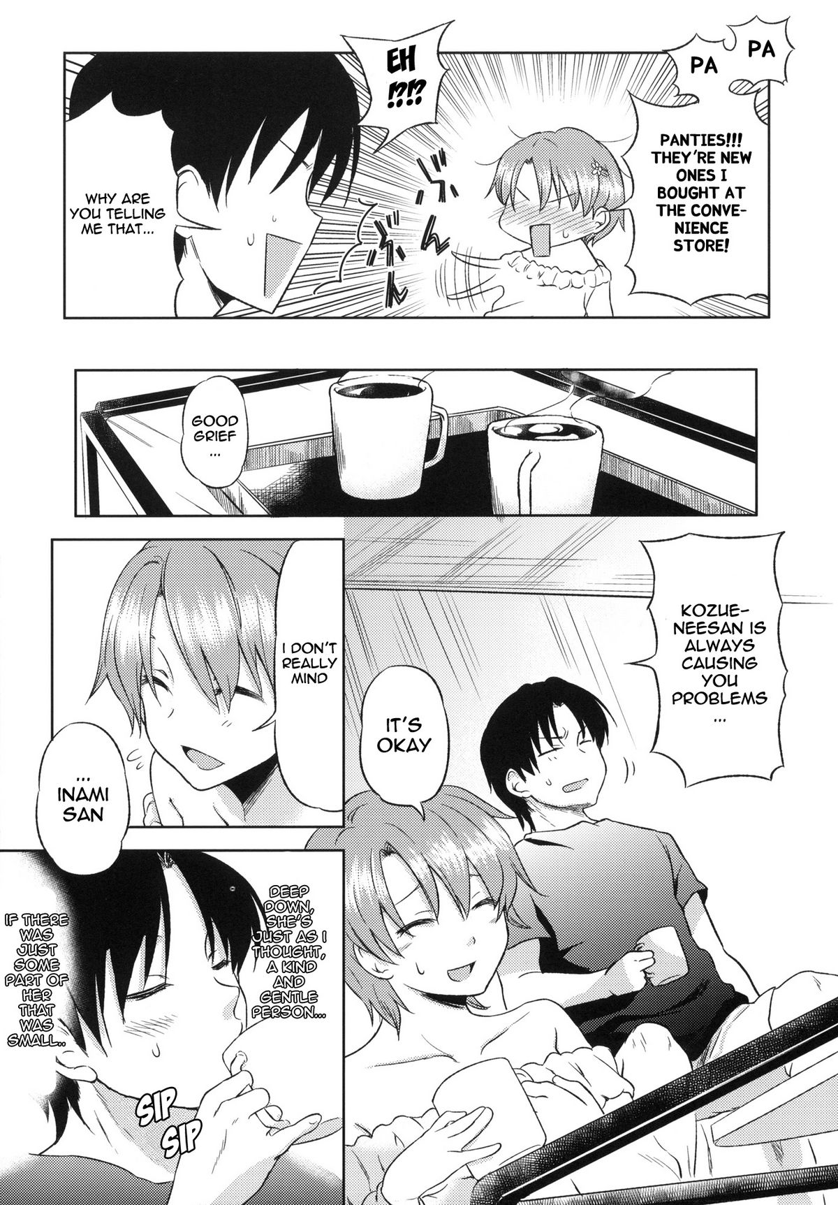 (サンクリ48) [竹本製作委員会 (茶化山心太)] おとまりまひるさん！ (WORKING!!) [英訳]