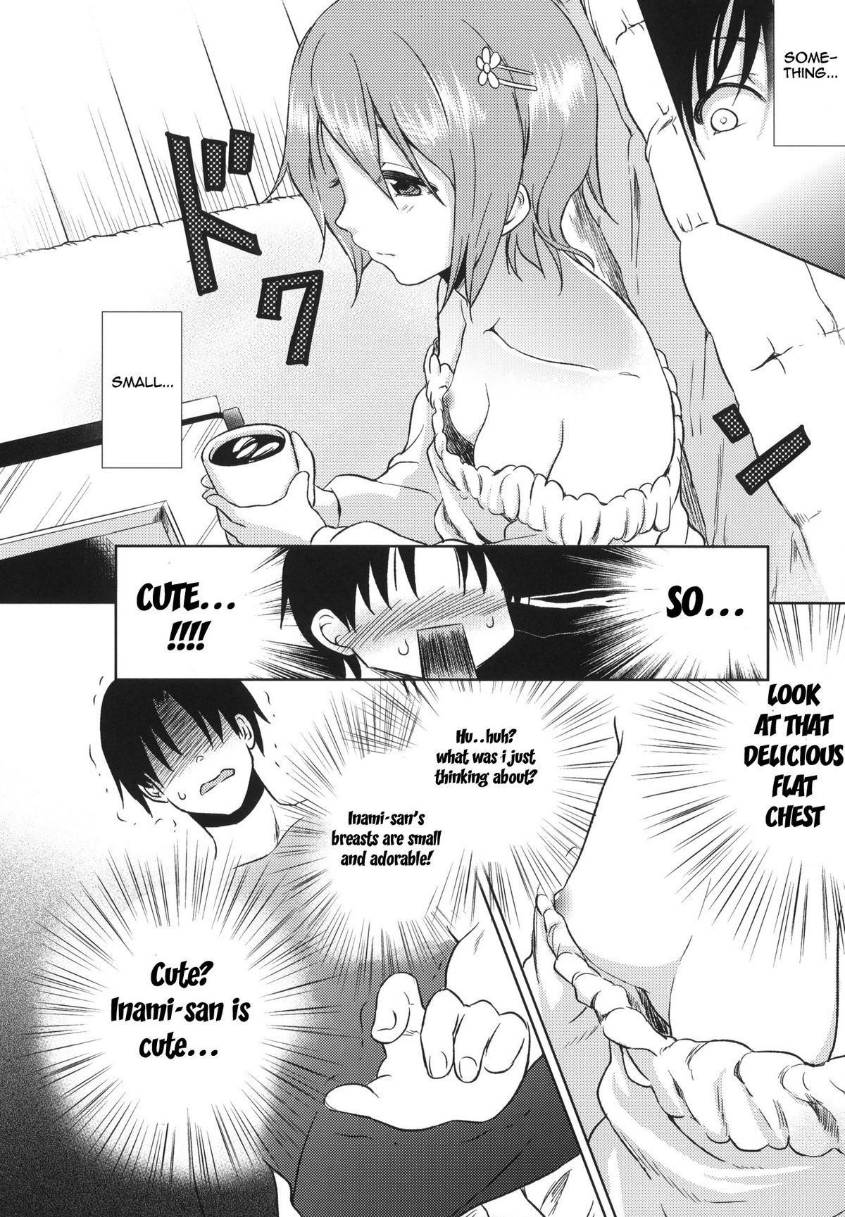 (サンクリ48) [竹本製作委員会 (茶化山心太)] おとまりまひるさん！ (WORKING!!) [英訳]