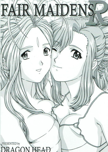 [DRAGON HEAD] FAIR MAIDENS R (ああっ女神さまっ , おねがい☆ティーチャー)