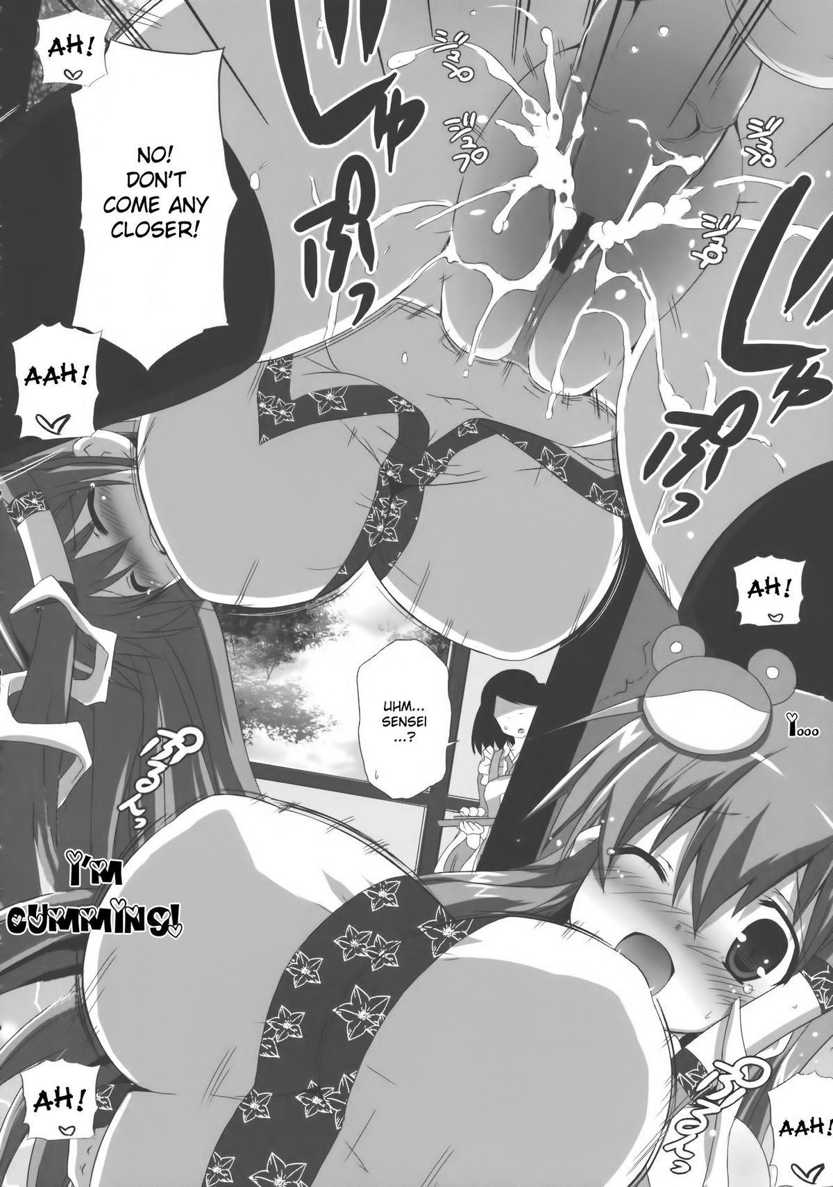 (C80) [odin (黒川IZUMI)] キノコノサソイ7 (東方Project) [英訳]