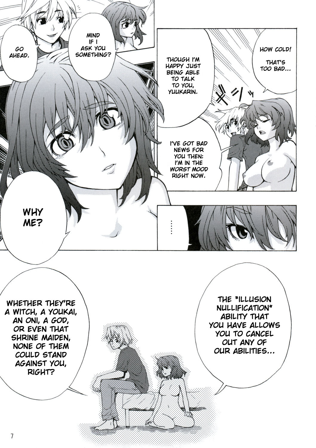 (例大祭6) [雪陽炎 (KANZUME)] eraそうだね! ゆうかりん! (東方Project) [英訳]