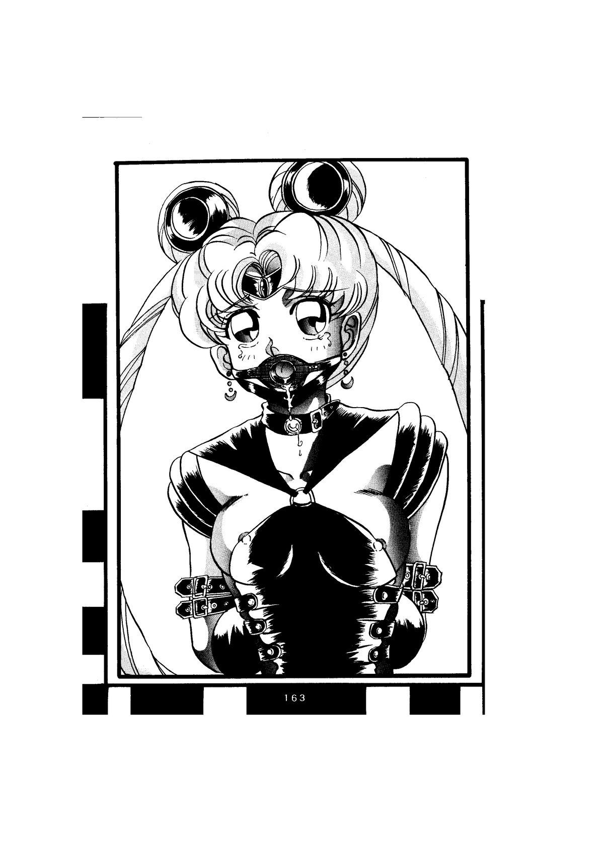 [グローバルワン (MARO)] サディスティック-天空の章- (よろず)