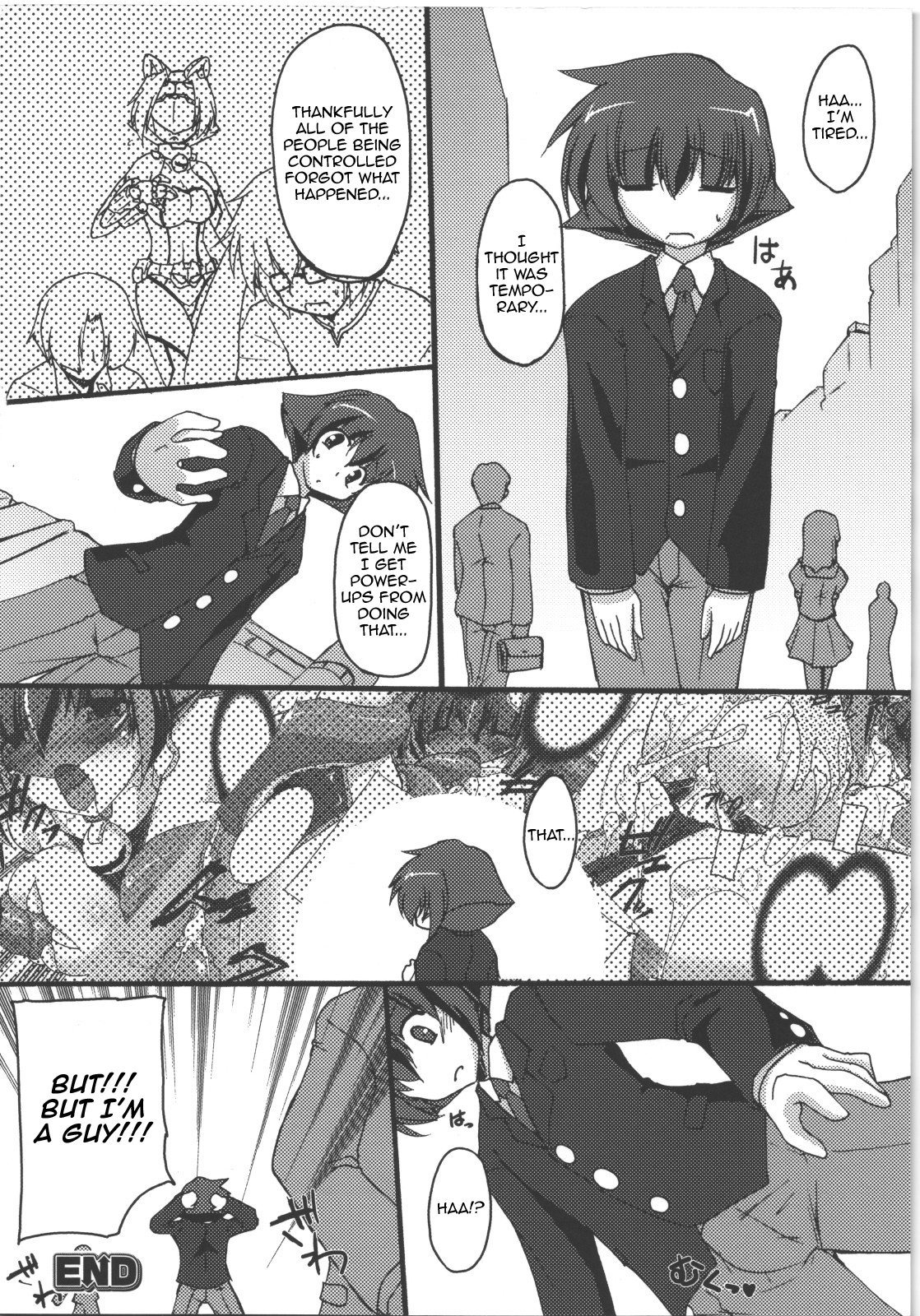 【ごんざぶろう】コンバージョンバトルウォリアーミント（英語）