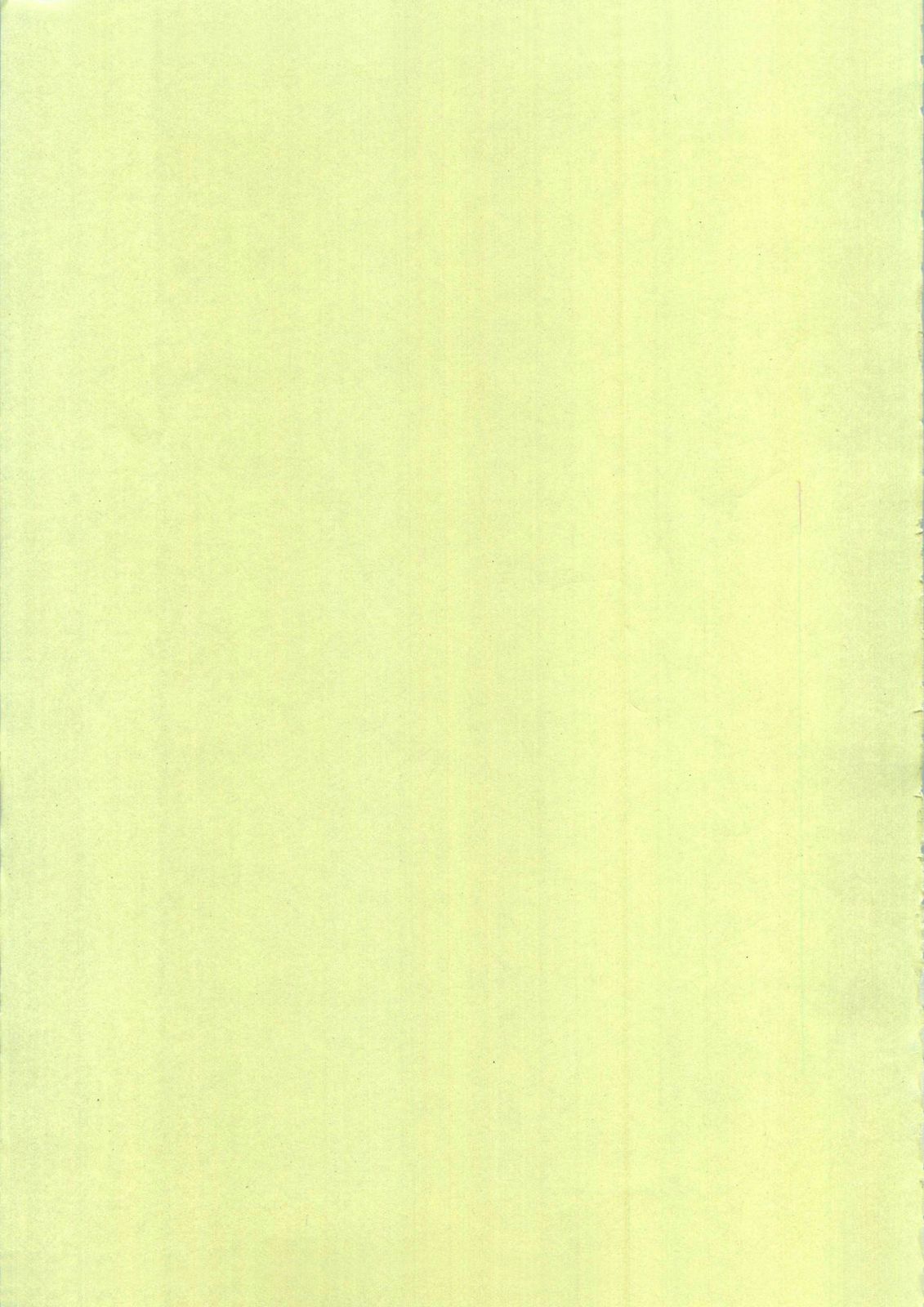 (サンクリ20) [GUST(春風ソヨグ)] SISTER HEAVYBLADE-1- (.hack//黄昏の腕輪伝説)