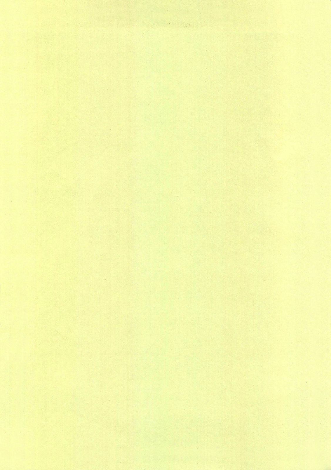 (サンクリ20) [GUST(春風ソヨグ)] SISTER HEAVYBLADE-1- (.hack//黄昏の腕輪伝説)