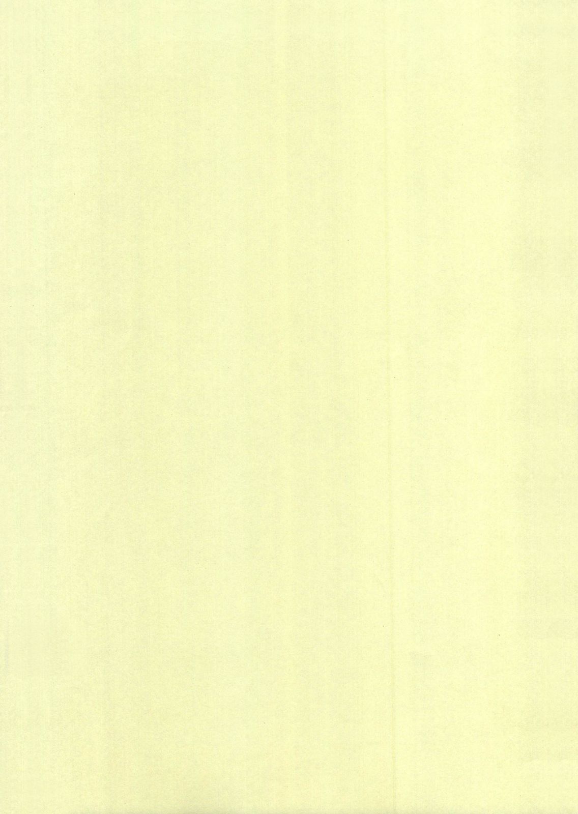 (サンクリ20) [GUST(春風ソヨグ)] SISTER HEAVYBLADE-1- (.hack//黄昏の腕輪伝説)