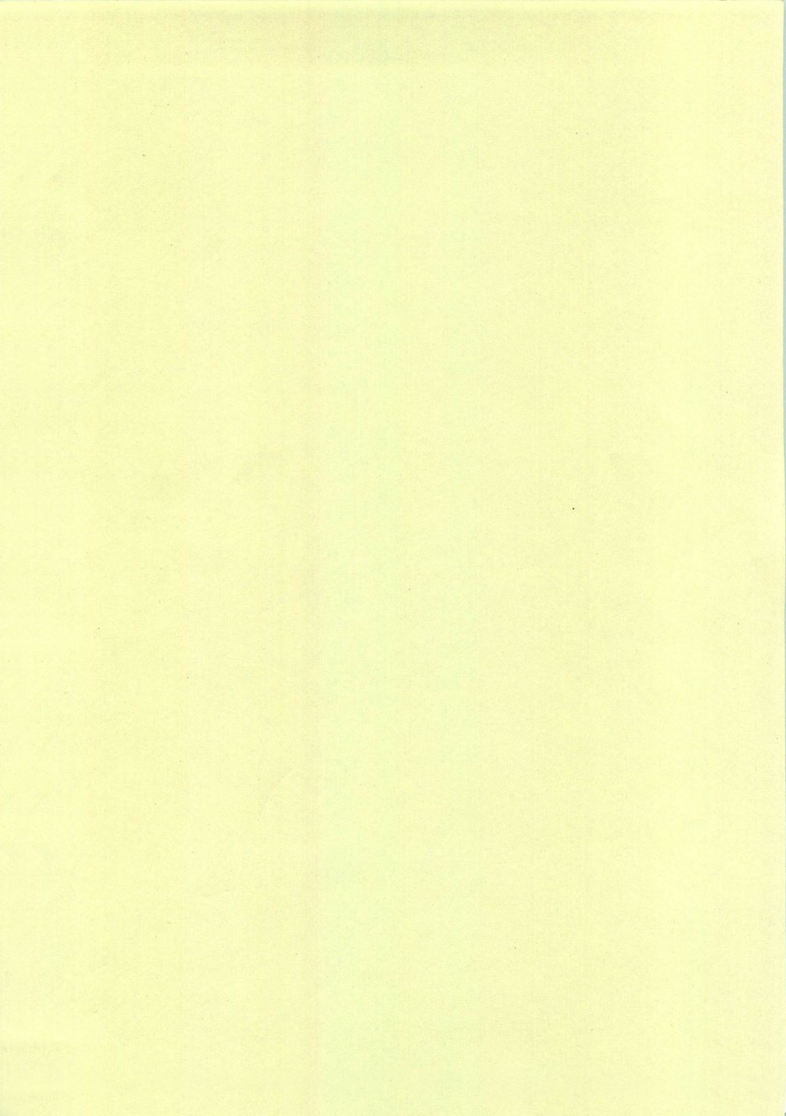 (サンクリ20) [GUST(春風ソヨグ)] SISTER HEAVYBLADE-1- (.hack//黄昏の腕輪伝説)