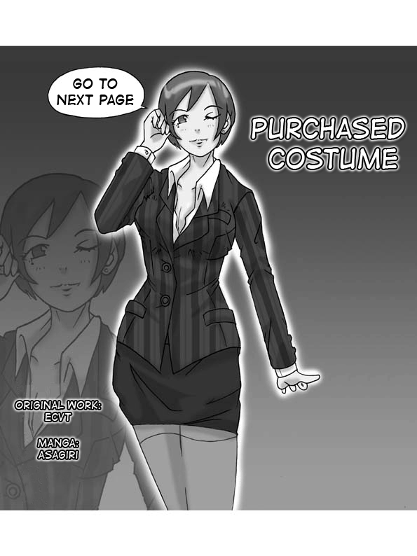 [ts-complex2nd (あさぎり)] 買った着ぐるみ [英訳]