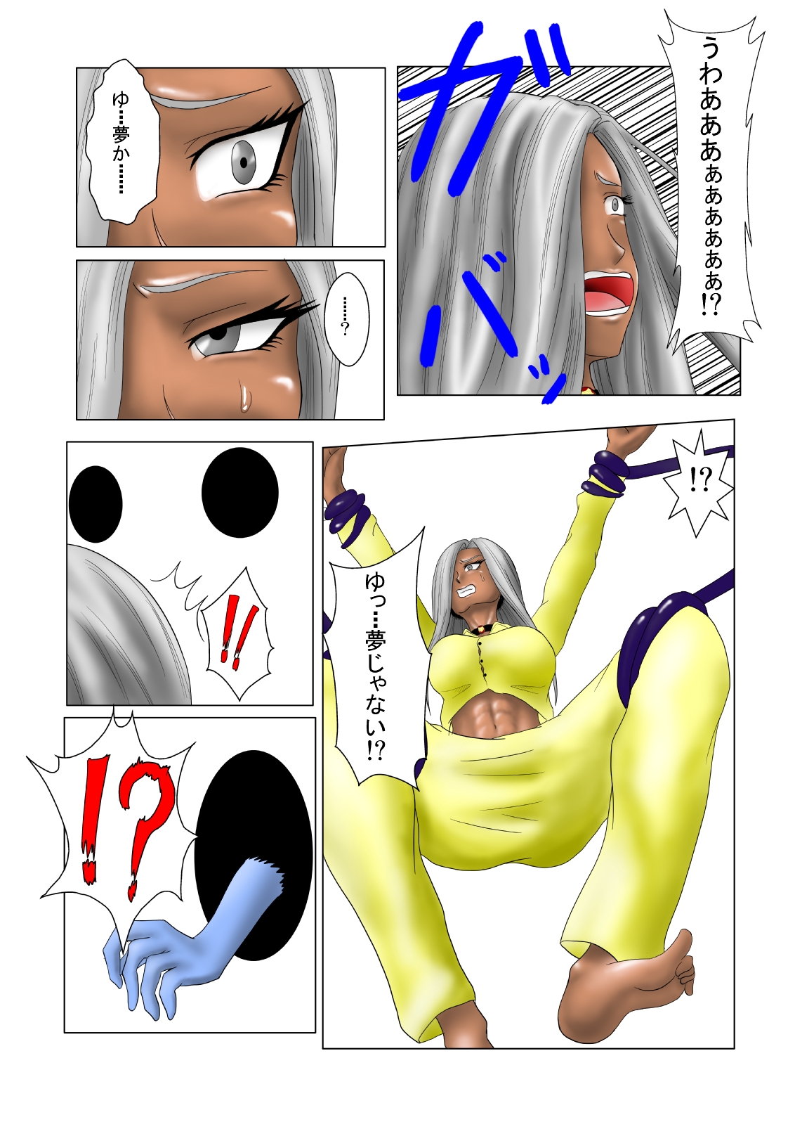 [擽—Tick— (てぃくぞー)] The Tales of Tickling Vol.2 [DL版]
