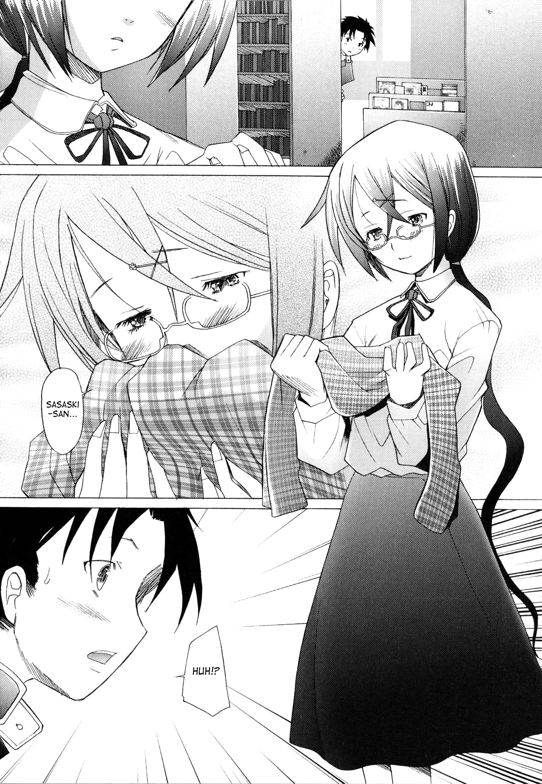 [堺はまち] アらイぶ [英訳]