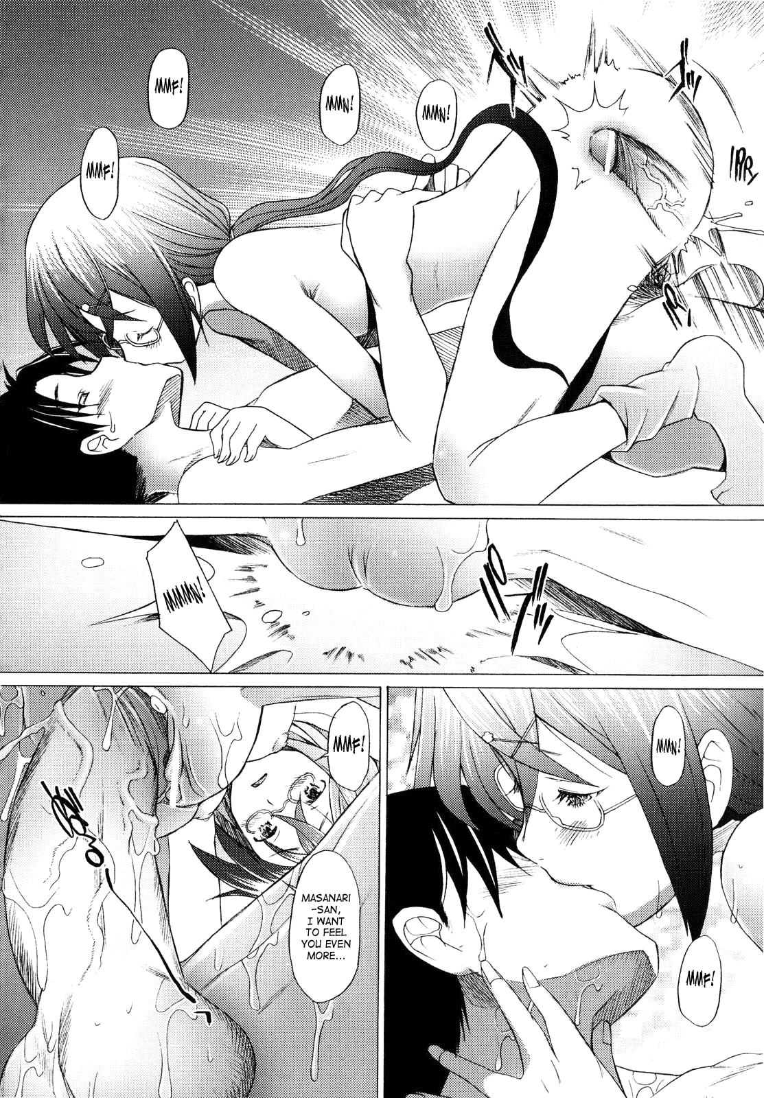 [堺はまち] アらイぶ [英訳]