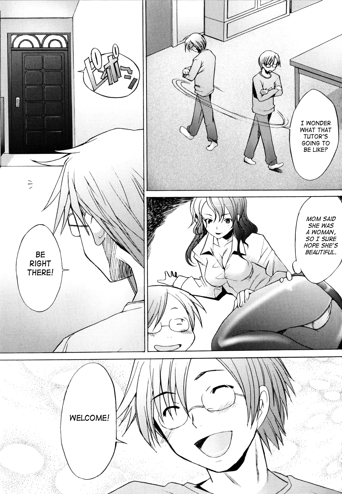 [堺はまち] アらイぶ [英訳]