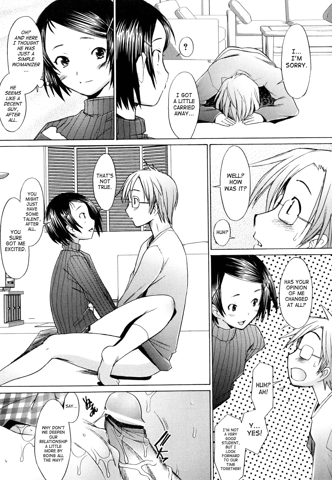 [堺はまち] アらイぶ [英訳]