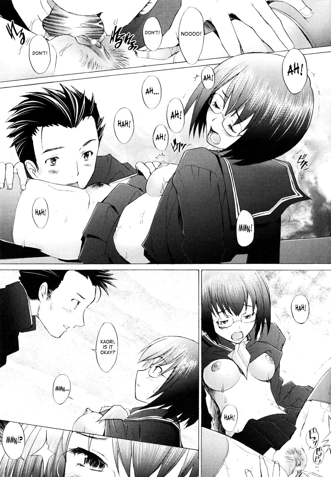 [堺はまち] アらイぶ [英訳]