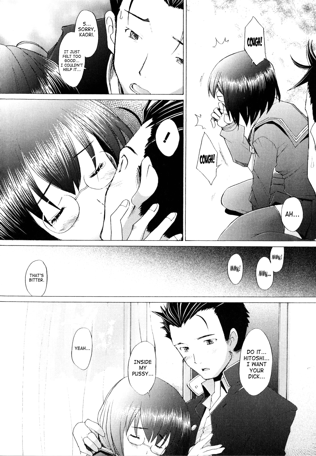 [堺はまち] アらイぶ [英訳]