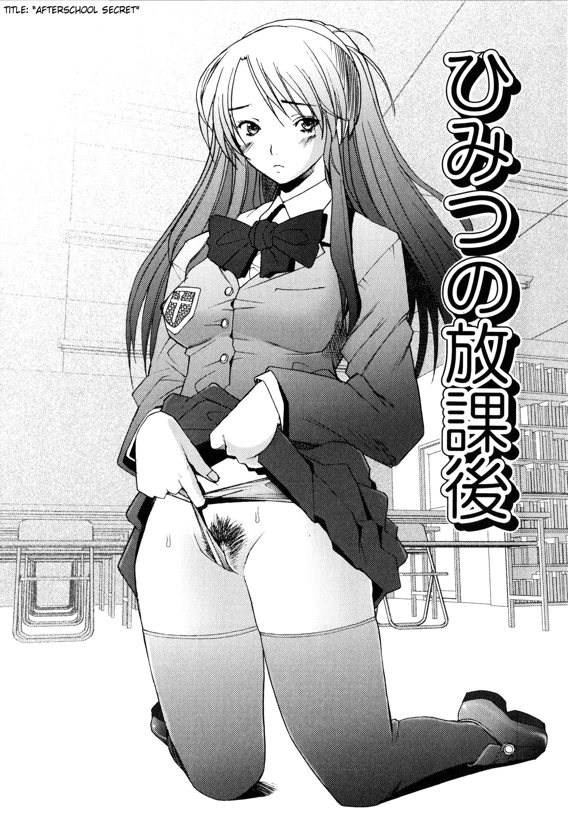 [堺はまち] アらイぶ [英訳]