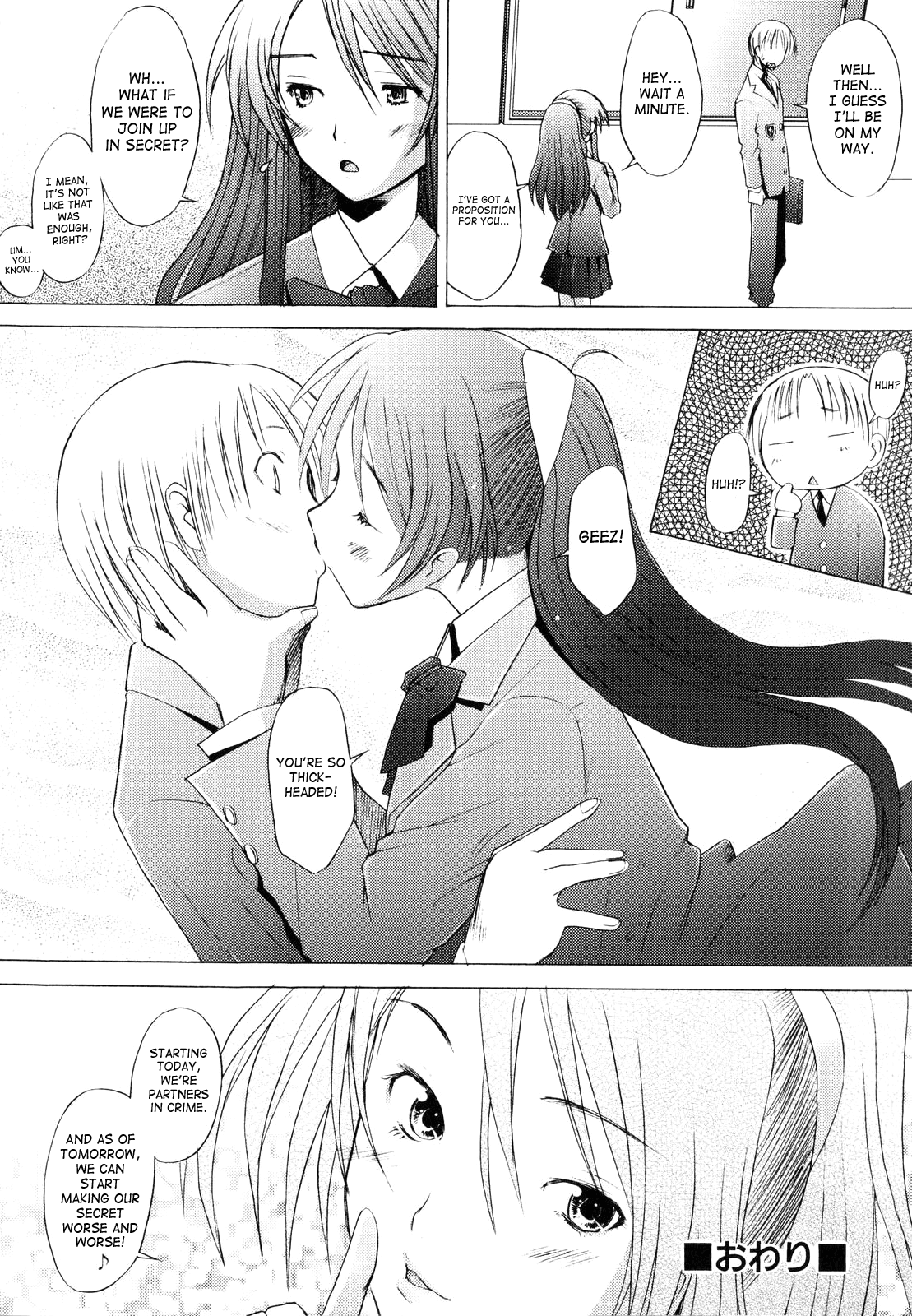 [堺はまち] アらイぶ [英訳]