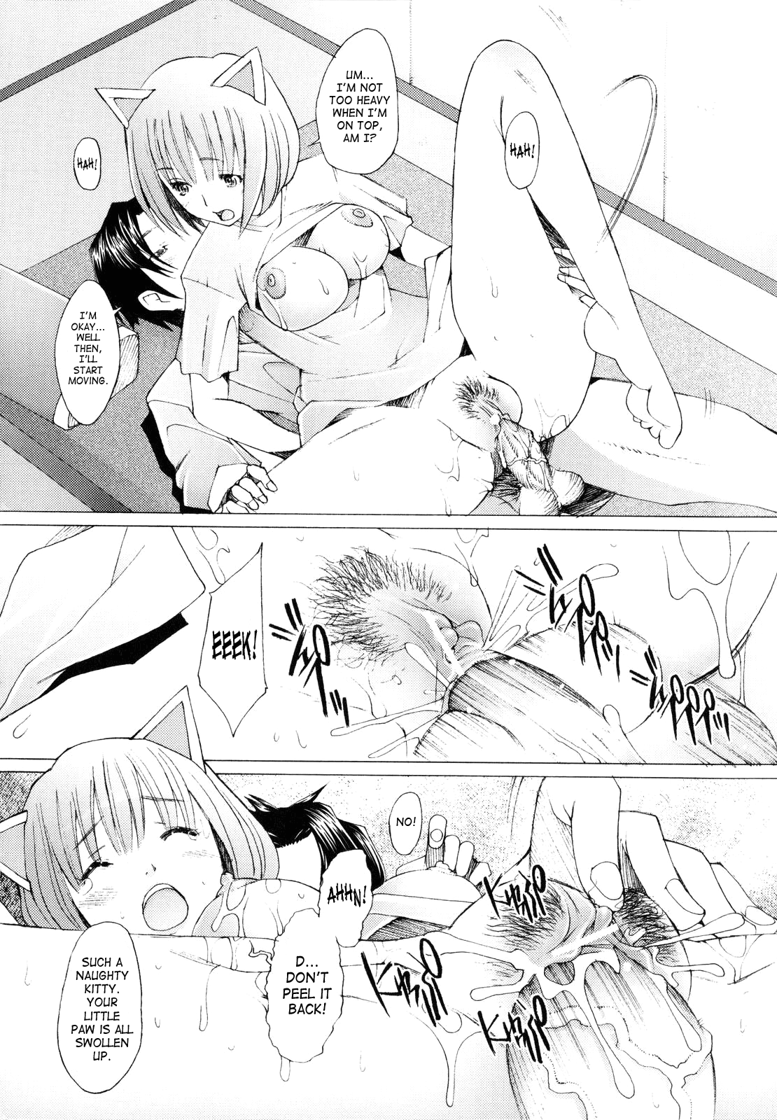 [堺はまち] アらイぶ [英訳]