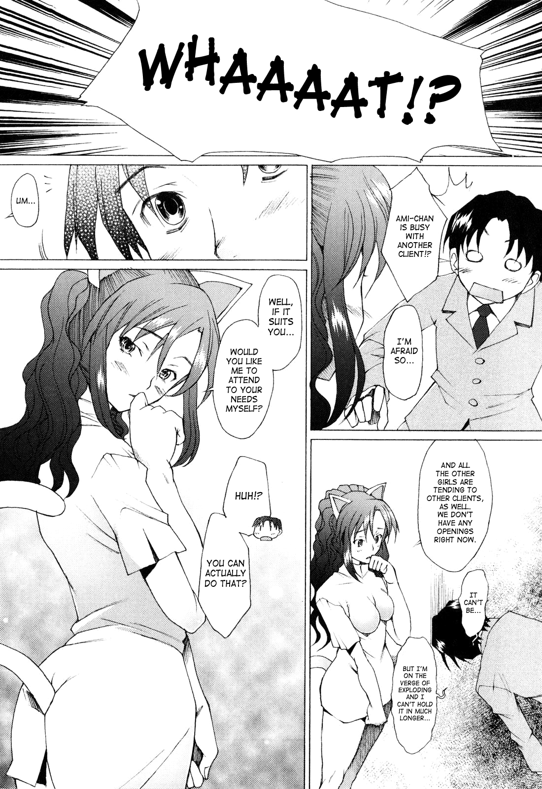 [堺はまち] アらイぶ [英訳]