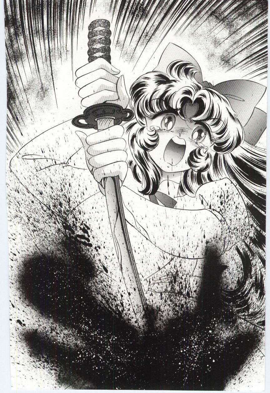 [ダーティ岡本] 恋を話して