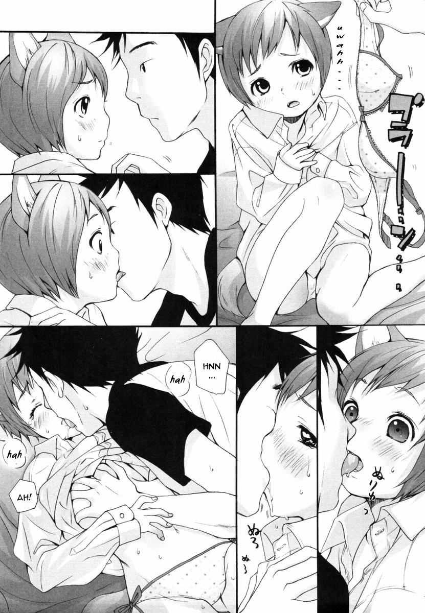 (いぬぶろ) いぬみみずかん [英訳]