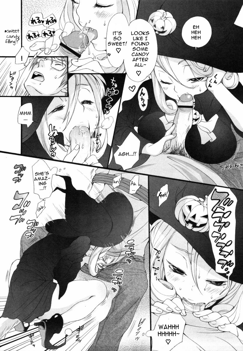 (いぬぶろ) いぬみみずかん [英訳]