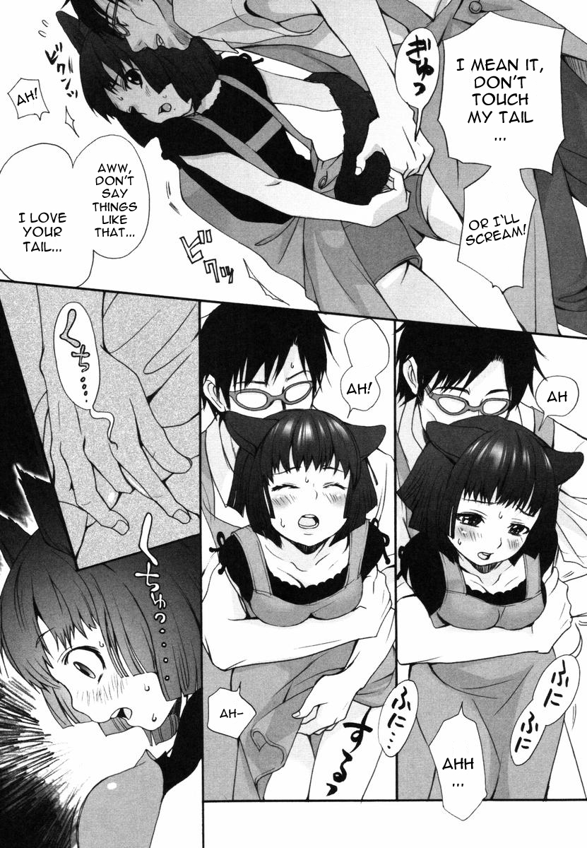 (いぬぶろ) いぬみみずかん [英訳]