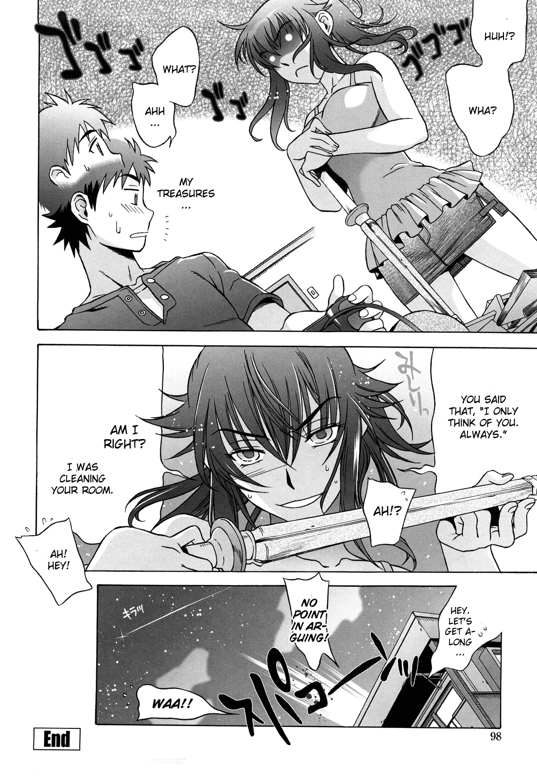 [はんざきじろう] ラブラブ♡らんぶる [英訳]