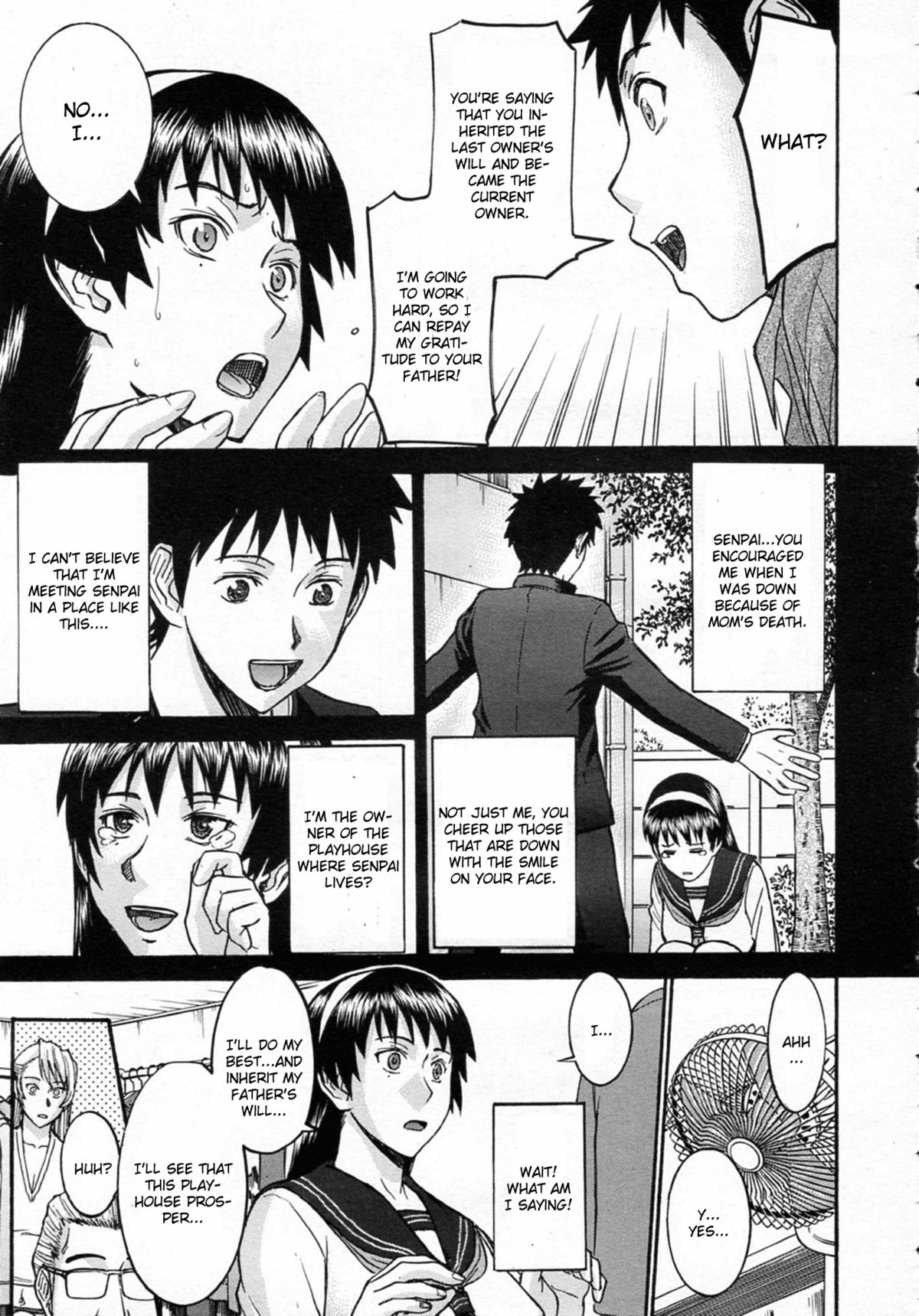 【いのまる】セーラー服とストリップ第1章[英語]