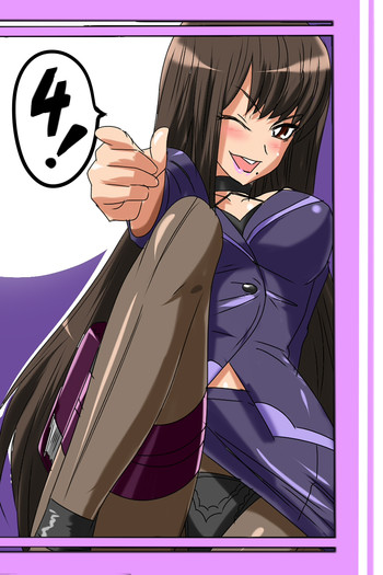 [ワラビモチー] 「対魔童貞 翠」 第四話 魔童貞スライム・ザ・マン