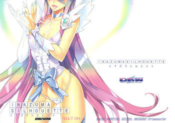 (C79) [デジタルアクセルワークス (INAZUMA)] INAZUMA SILHOUETTE (ハートキャッチプリキュア)
