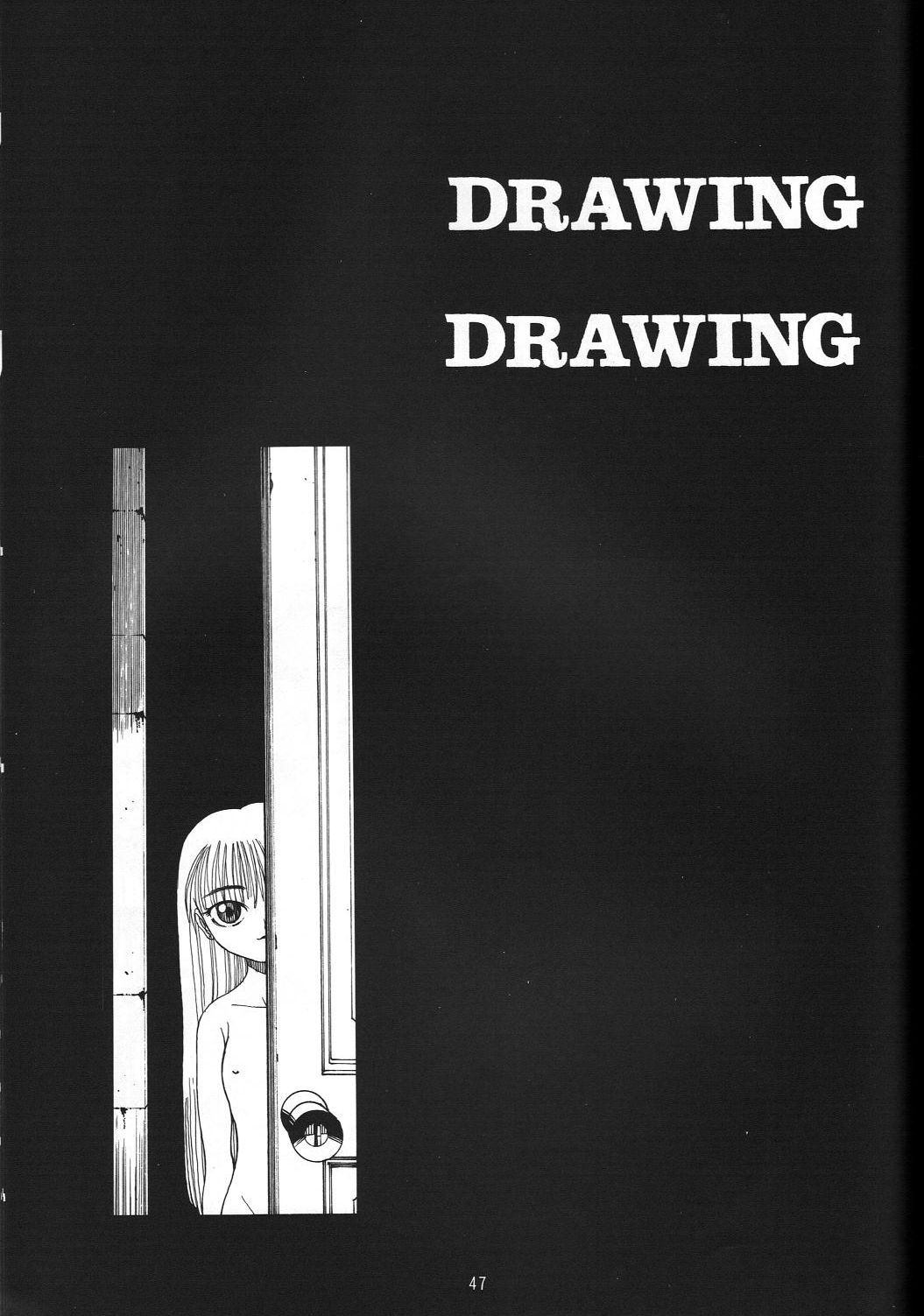 (C47) [GUY-YA (平野耕太)] Naruhito Since 1992 (ドラゴンボール, ああっ女神さまっ, サムライスピリッツ)