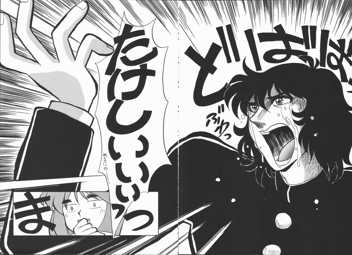 [よこやまちちゃ] しゃぼん奥様